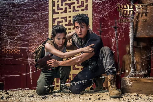 (穿越边境 电影)2018年电影：穿越边境的冒险与挑战