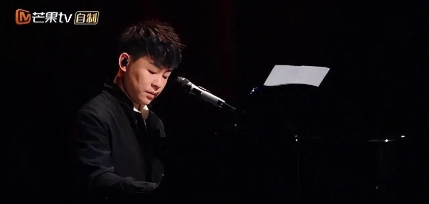 音乐魔法师,我的舞台胡彦斌:一路光芒四溢逐梦音乐路,演绎别样音乐人生 音乐魔法师,我的舞台胡彦斌:一路光芒四溢逐梦音乐路,演绎别样音乐人生