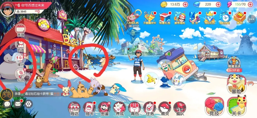 探秘口袋觉醒黄油版伴侣小屋:打造互动体验,提升游戏陪伴感的新型设计理念 探秘口袋觉醒黄油版伴侣小屋:打造互动体验,提升游戏陪伴感的新型设计理念