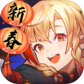 (绯梦什么意思)绯梦契约有交易功能吗？交易系统详解和使用攻略