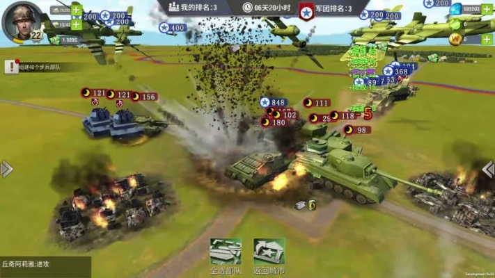 (铁血阵地手游)铁血阵地2024年更新：全新功能介绍和改进详情