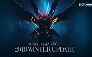 (琳恩的第二个法杖)琳恩的恶魔之镰：黑暗潜伏，死神降临，无法逃脱的诅咒