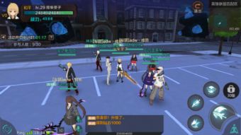 (灵魂佐士官网)灵魂佐士手游怎么突然下架了？玩家们怎么看待这一突发情况？