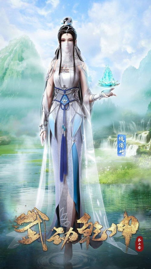 (武动乾坤小说免费阅读全文 小说)武动乾坤全文免费阅读，精彩纷呈的武侠小说等你来探索