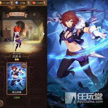 (天命传说手游官网)寻找天命传说礼包码，领取丰厚奖励，畅享游戏乐趣！