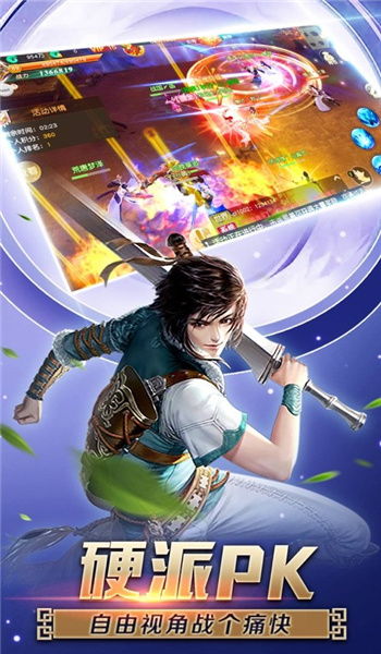 (我欲独尊2官网)我欲独尊2019手游：探索无限可能，亲临游戏世界，独领风骚！