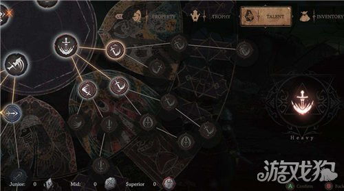 (帕斯卡契温热的血肉在哪)如何获得帕斯卡契约中的温热血肉？探寻宝藏之谜