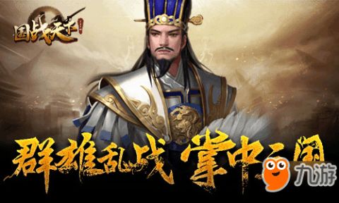 什么是帝王霸业，它代表着什么含义和象征？探寻历史上伟大统治者的传奇统治故事。