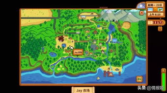 探索四季更替的魅力：以四季物语微信小游戏为载体，体验独特的季节变化益智挑战