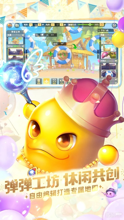 (弹弹冒险下载)2024年弹弹奇妙冒险开服时间揭晓，游戏迎来全新篇章！