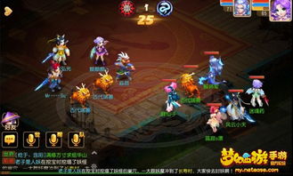 (梦幻西游巫礼)梦幻西游巫蛊赛季来袭，准备迎接新的挑战和冒险！