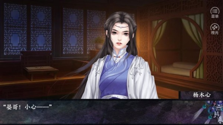 深入解析《代号江湖雁南燕北主线》：揭秘角色命运与江湖恩怨的缠绕之路