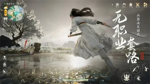 深入解析《代号江湖雁南燕北主线》：揭秘角色命运与江湖恩怨的缠绕之路