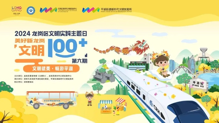 (文明时代3下载官网)文明时代3手机版下载：畅游历史文化，体验策略战略游戏的魅力