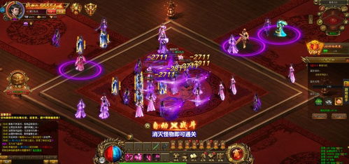 嗜魂Online有几个版本？详细了解嗜魂Online的不同版本和特色