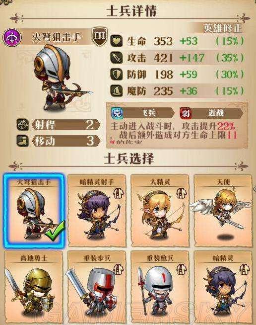 (梦回千年玉京弓怎么获得)梦回白玉京无限代金券：畅游千年古都的无限可能与美好体验