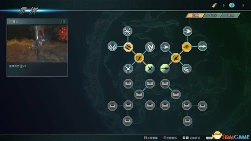 如何在黑白之地这款游戏中获取更多乐趣与攻略技巧，全面解析玩法与策略！