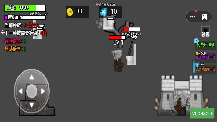 上线新模式引争议，突突冲锋队马桶人怒斥：挂机者无处可藏，公平竞技场监管升级