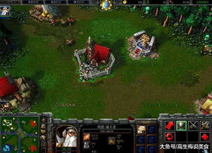 (魔兽冰封王座经典地图攻略)探秘经典作品：魔兽3冰封王座地图详细解析与指南