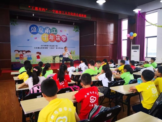 寒暑假宋一阳：探究炎热夏日下的身心平衡及健康生活方式