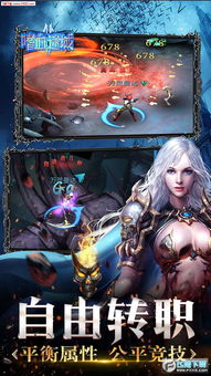 (龙之召唤嗜血迷城官网)龙之召唤嗜血迷城激活码:解锁隐藏惊喜,畅游奇幻世界! (龙之召唤嗜血迷城官网)龙之召唤嗜血迷城激活码:解锁隐藏惊喜,畅游奇幻世界!