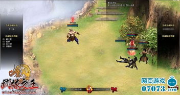 来古是什么游戏？一款集策略、探险和角色扮演为一体的多元化游戏体验