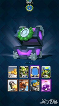 萌灵对决游戏盒子.net：挑战你的策略与技巧，探索奇妙的幻想世界