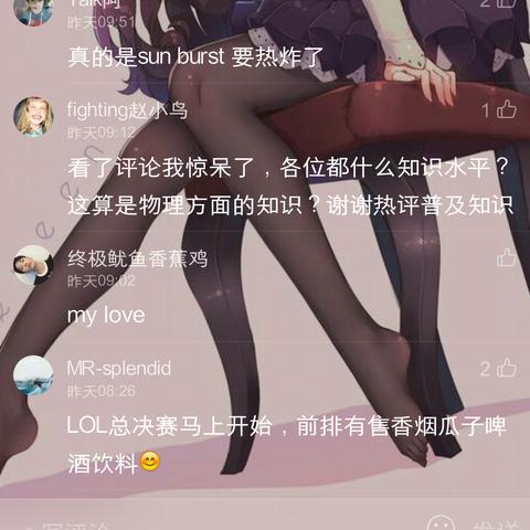 (风靡全球的电音神曲)全球电音神曲排行榜：畅销不衰的顶级电子音乐力作