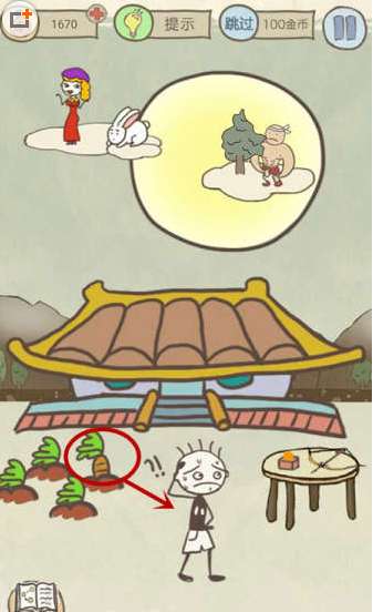 (史小坑的爆笑生活一攻略大全)欢笑不断！史小坑的爆笑生活15全集免费下载，快来体验吧！