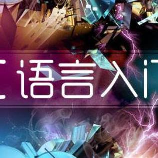 (dw网站设计作品)免费高质量DW网页设计模板，助您打造专业网站形象