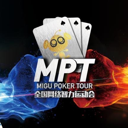 免费下载单机版斗地主，畅玩经典游戏，一键开始快乐激情对战！