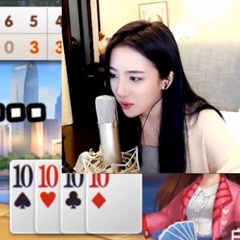 免费下载单机版斗地主，畅玩经典游戏，一键开始快乐激情对战！