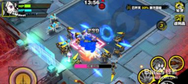 深度解析封神殿手游各职业优缺点，指导玩家如何更好地根据个人喜好选择合适职业