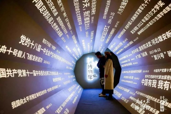 (历史前行,先驱不会湮没)探寻历史角落的先驱者：引领时代潮流，开创未来之路