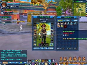 (终极魂意)终极魂技是哪个版本？从历代Soul Calibur游戏中探寻最强技能