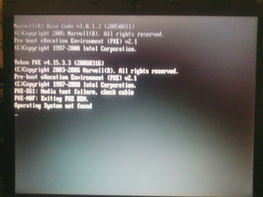电脑无法正常关机并且黑屏现象出现，这是怎么回事？解决方法有哪些？
