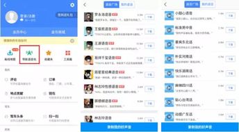 (电脑报怎么订阅)如何快捷方便地进行电脑报电子版订阅及其全程使用指南