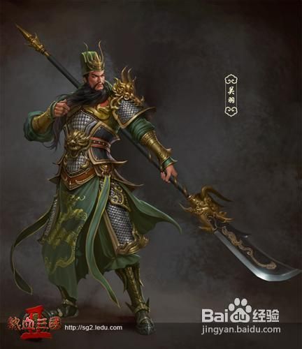 (三国荣耀最后一关:决战关羽,谁能夺得最终胜利呢)三国荣耀最后一关：决战关羽，谁能夺得最终胜利？