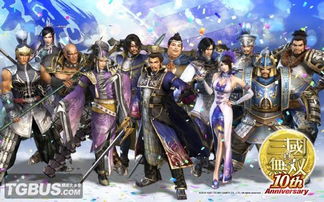 (三国荣耀最后一关:决战关羽,谁能夺得最终胜利呢)三国荣耀最后一关：决战关羽，谁能夺得最终胜利？