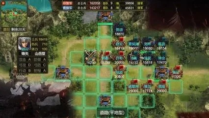 (三国游戏攻略大全)揭秘三国游戏独门攻略大揭秘：好多三国攻略让你成为游戏高手