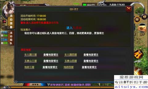 使用技巧与攻略：详解《领主传说》中如何合理洗属性，有效提升战斗力