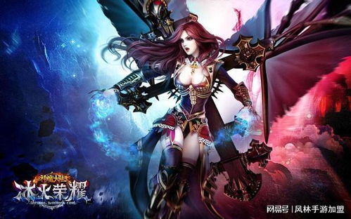 (绯红在神魔书中代表什么)绯红的神约反和谐：图像与音频的完美融合，再现游戏经典