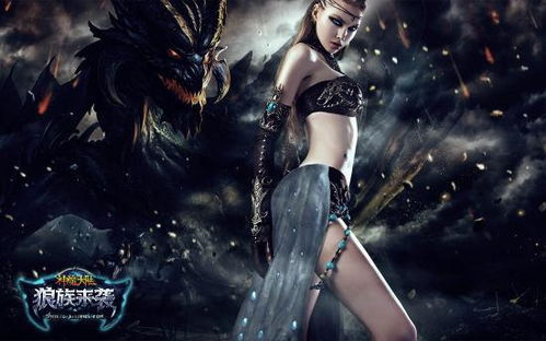 (绯红在神魔书中代表什么)绯红的神约反和谐：图像与音频的完美融合，再现游戏经典