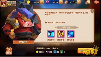 口袋王牌手游：带你进入无尽的冒险世界，挑战最强对手，闯荡无限可能！