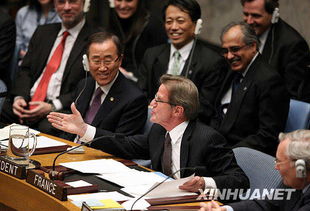 联合国即将就加沙停火决议进行表决，国际社会瞩目该决定结果