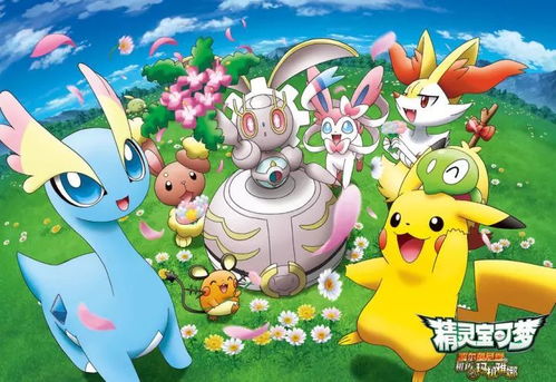 (皮卡巴卡动画片)探秘卡皮巴拉萌宠世界：7册精彩课外读物