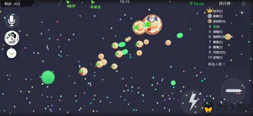 (球球派对怎么弄)全面解析：如何有效开启球球派对，打造 unforgettable 的聚会体验