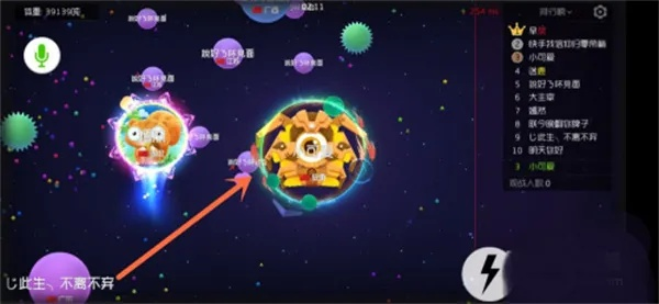 (球球派对怎么弄)全面解析：如何有效开启球球派对，打造 unforgettable 的聚会体验