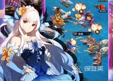 海魂少女是什么换皮？解读海魂少女的故事和特点以及它在不同版本下的表现差异。