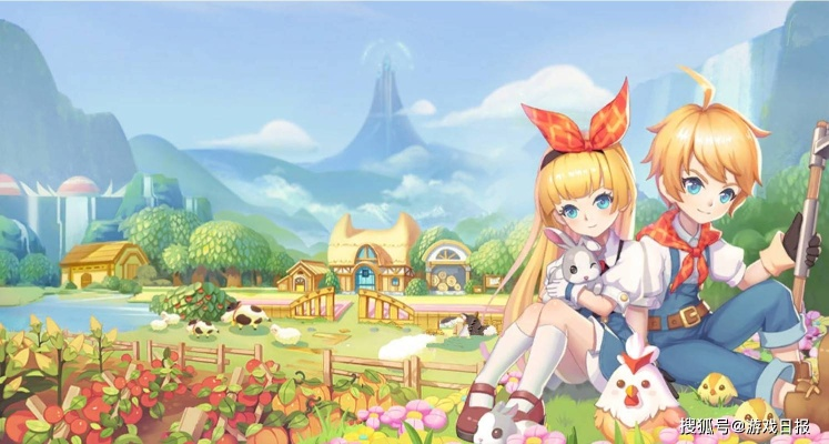 (四季物语卡住了怎么办)四季物语封号，如何提交有效的申诉请求？